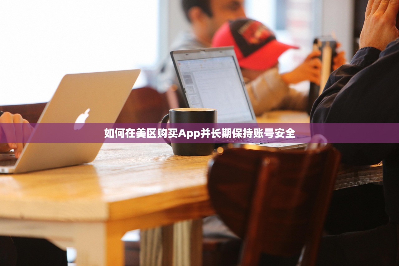 海外代理IP服务商策略,如何保障IP稳定性? 海外代理IP服务商策略,如何保障IP稳定性?