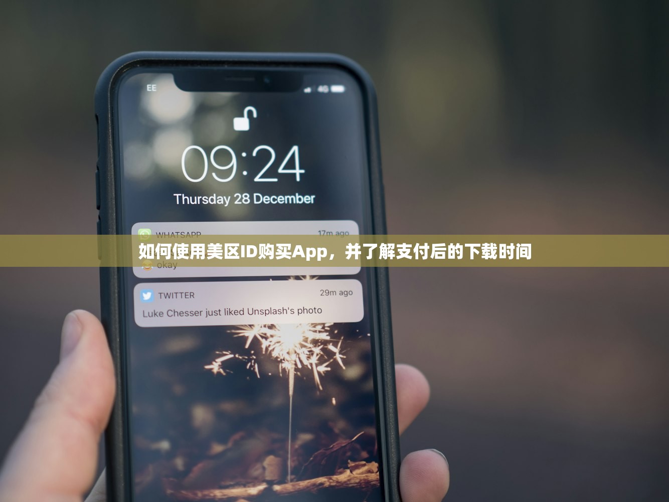 纸飞机IP代理官网使用策略及维护小技巧揭秘，纸飞机IP代理官网使用与维护策略及技巧