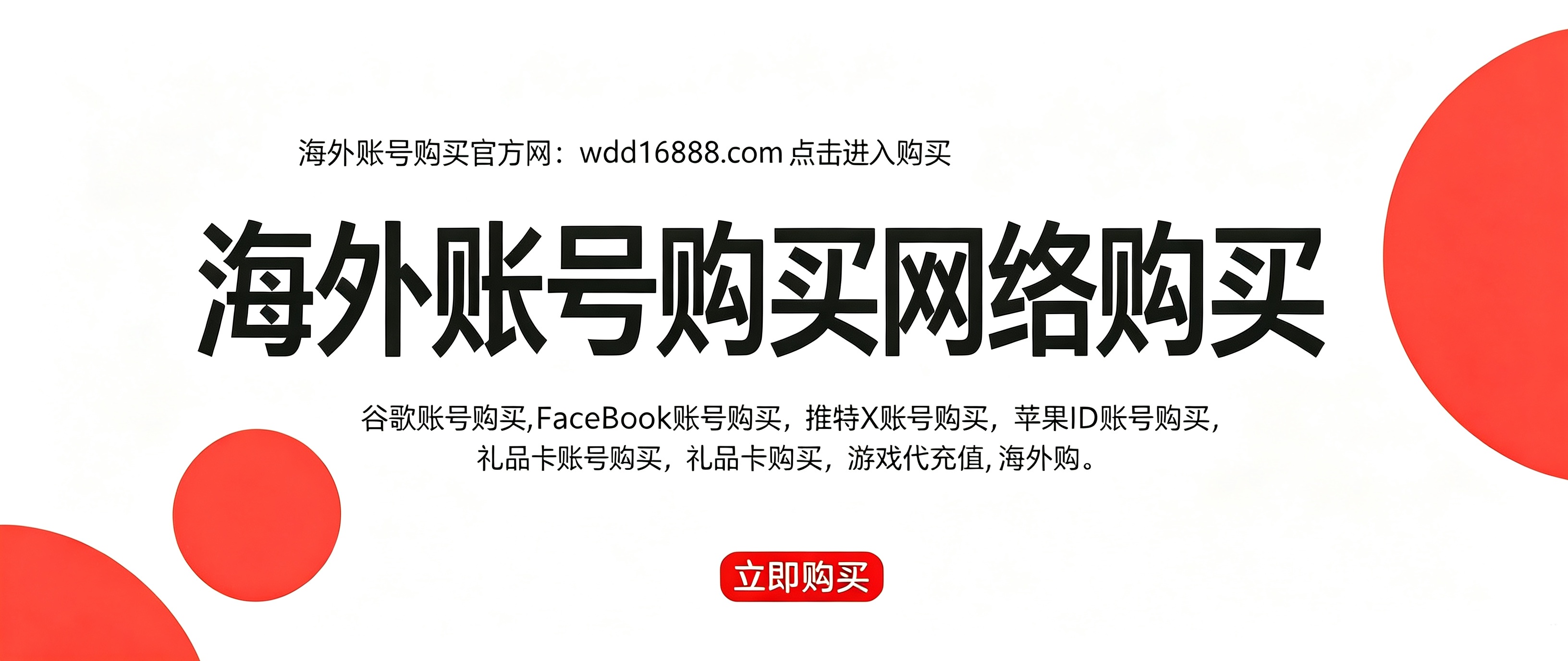 手机纸飞机代理IP设置指南,轻松连接全球网络 手机纸飞机代理IP设置指南,轻松连接全球网络