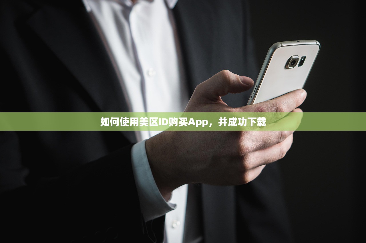 手机纸飞机代理IP设置与更新频率探讨 手机纸飞机代理IP设置与更新频率探讨